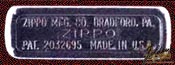 Zippo Code 1951