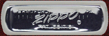 Zippo 1967