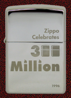 300 millionième Zippo
